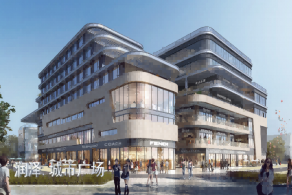 潤澤·城市廣場(chǎng)建筑能耗監(jiān)測(cè)系統(tǒng)